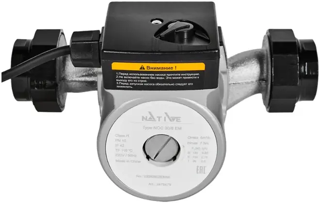 Wilo Native NOC 30/8 EM насос циркуляционный НС-1494883