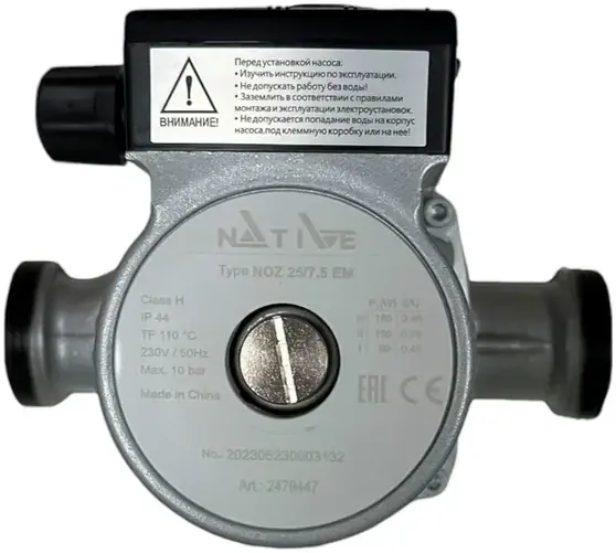 Wilo Native NOZ 25/7.5 EM насос циркуляционный НС-1592254
