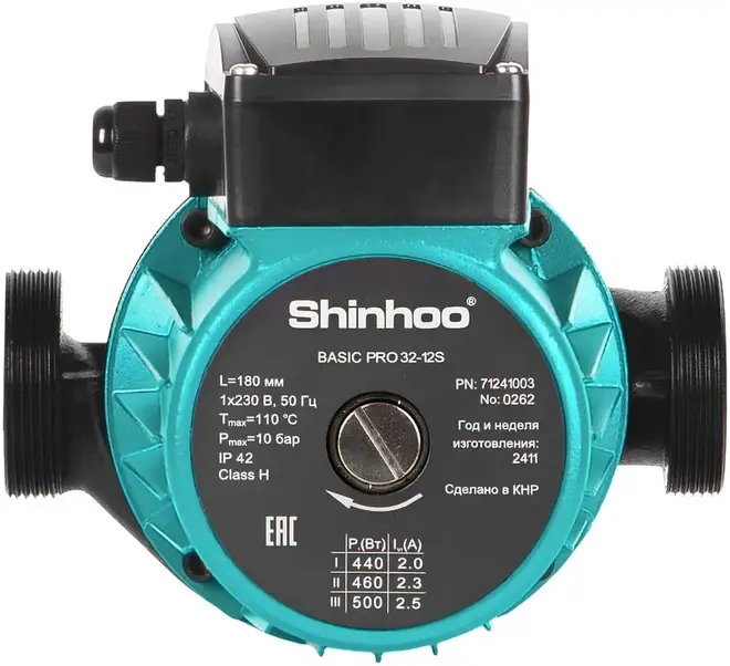 Shinhoo Basic Pro 32-12S насос циркуляционный НС-1629706