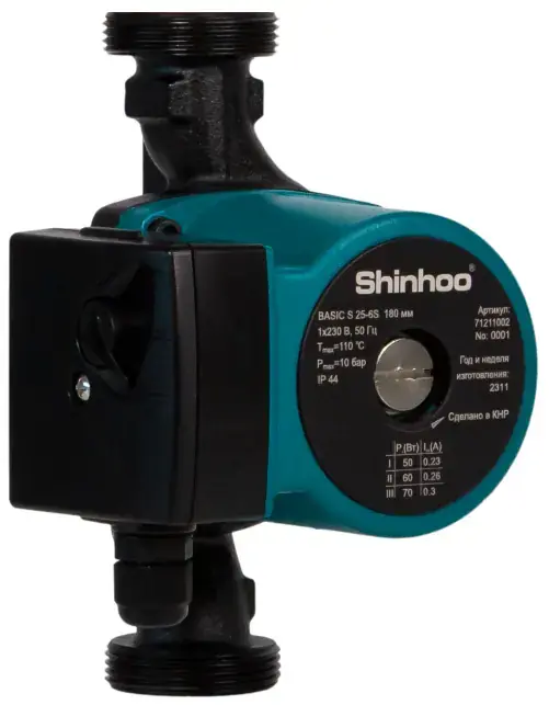 Shinhoo Basic S 15-6S 130 насос циркуляционный