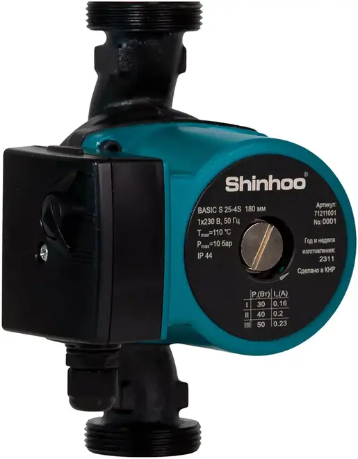 Shinhoo Basic S 25-4S 180 насос циркуляционный НС-1514893