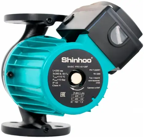 Shinhoo Basic S 25-6S 130 насос циркуляционный НС-1514894