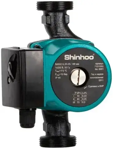 Shinhoo Basic S 25-6S 180 насос циркуляционный НС-1514895