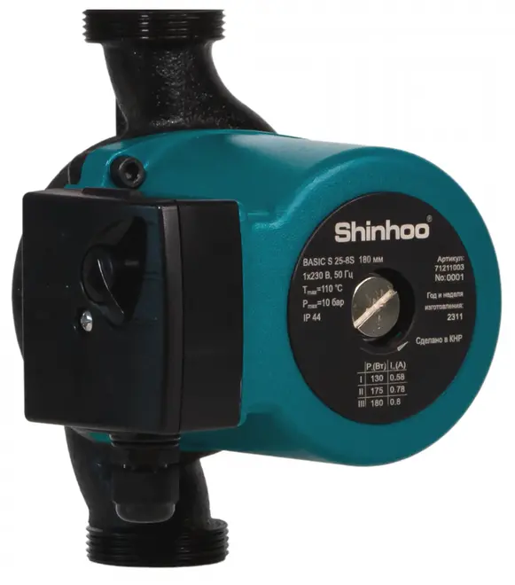 Shinhoo Basic S 25-8S 180 насос циркуляционный НС-1514896