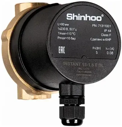Shinhoo Instant 15-1.5 II BL насос циркуляционный №71311001