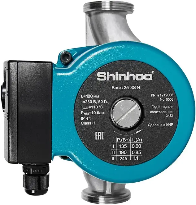 Shinhoo Basic 25-8S N насос циркуляционный