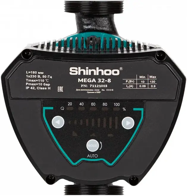 Shinhoo Mega 25-8 насос циркуляционный НС-1514909