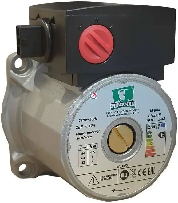 Pumpman WL 15/5 насос циркуляционный