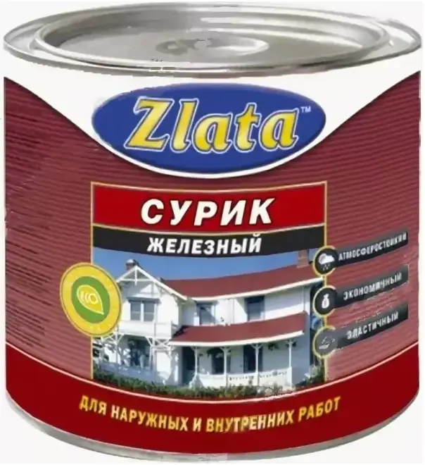 Zlata МА-15 сурик железный (800 г) красно-коричневый