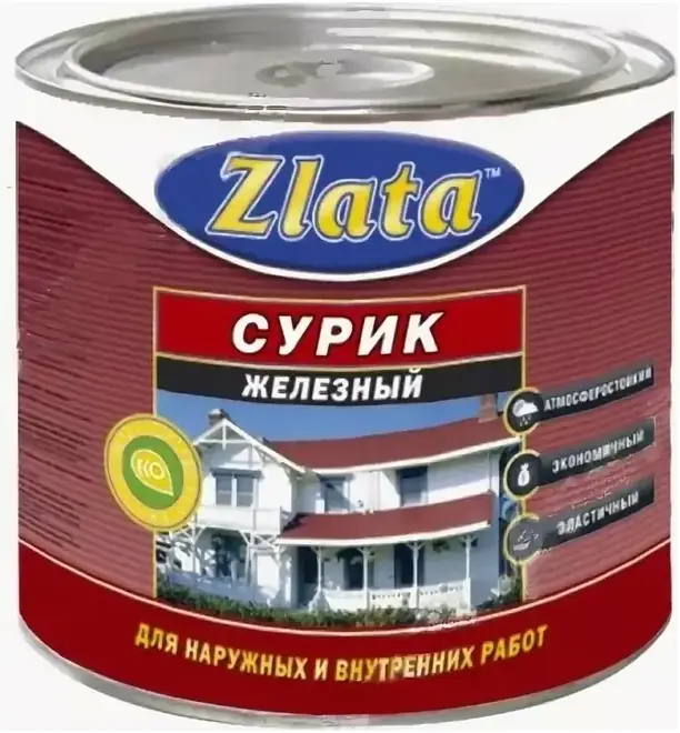 Zlata МА-15 сурик железный (2.6 кг) красно-коричневый