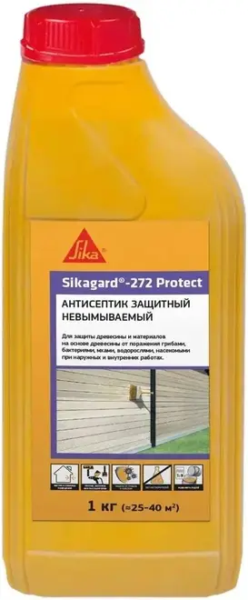 Sika Sikagard-272 Protect антисептик защитный невымываемый (1 кг) темно-синий