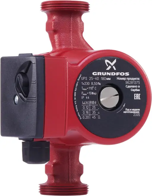 Grundfos UPS 25-40 насос циркуляционный НС-0027460