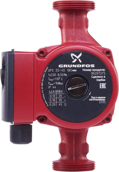 Grundfos UPS 25-40 насос циркуляционный НС-0027460