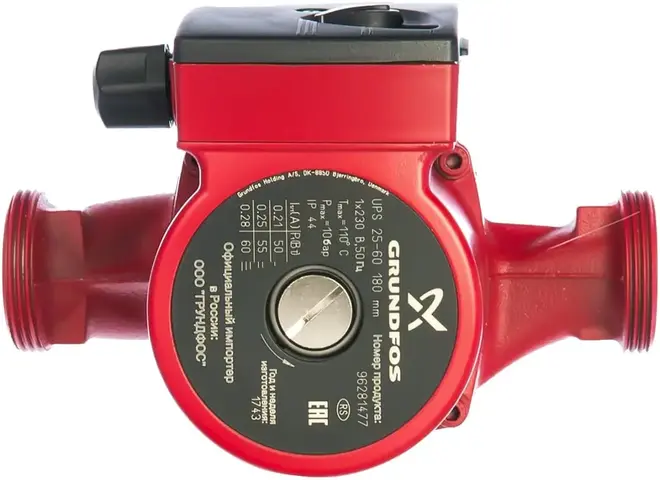 Grundfos UPS 25-60 EU насос циркуляционный НС-1595968