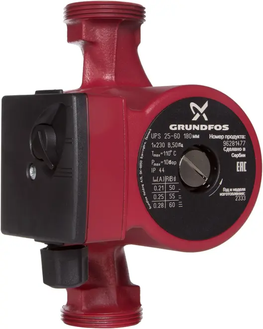 Grundfos UPS 25-60 насос циркуляционный НС-0027461
