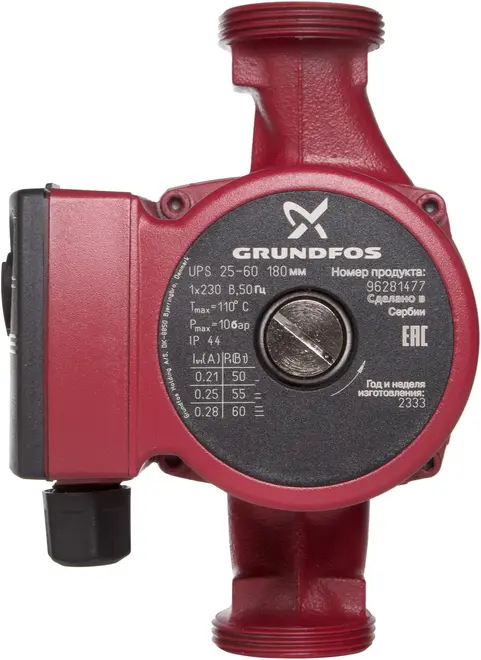 Grundfos UPS 25-60 насос циркуляционный НС-0027461