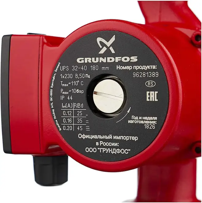 Grundfos UPS 32-40 насос циркуляционный НС-0027463