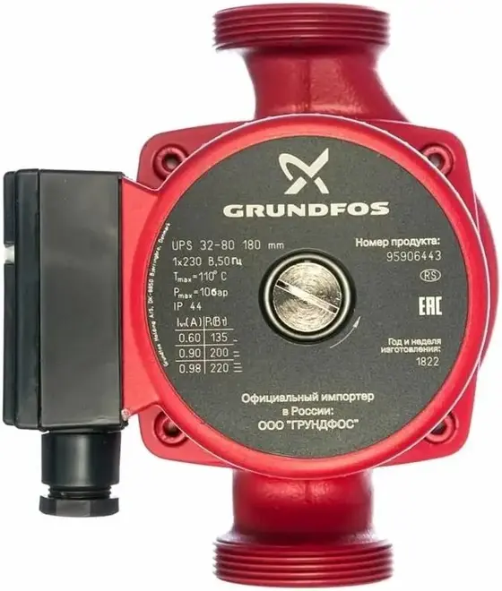 Grundfos UPS 32-80 насос циркуляционный НС-0027465