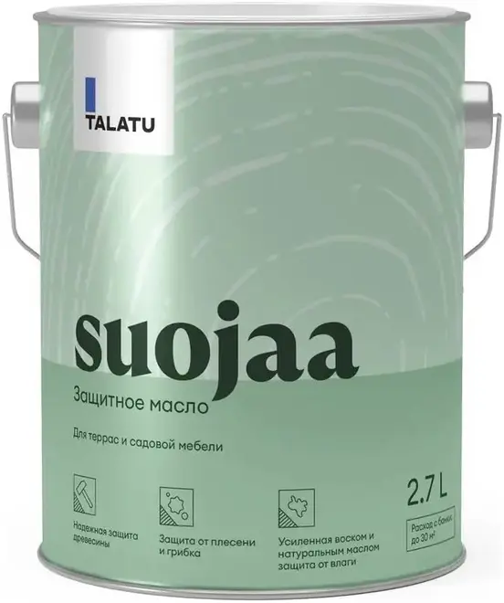 Talatu Suojaa масло защитное для террас и садовой мебели (2.7 л) бесцветное