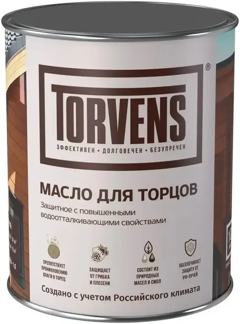 Torvens масло для торцов (5 л) бесцветное