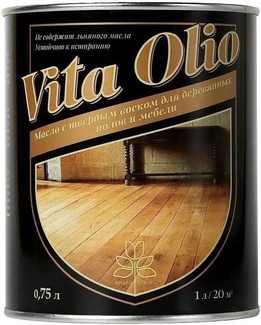 Vita Olio масло с твердым воском для деревянных полов и мебели (750 мл) бесцветное