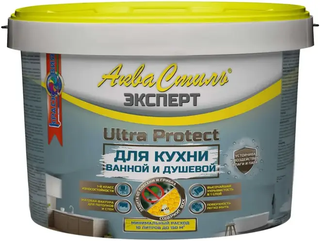 Красковия Аквастиль Эксперт Ultra Protect краска для кухни, ванной и душевой (10 л) белая