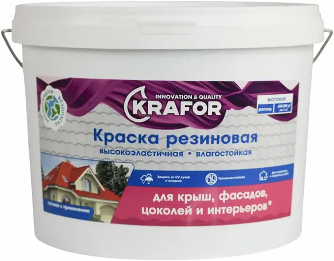 Крафор краска резиновая (12 кг) бесцветная