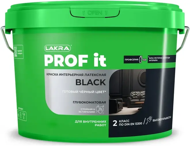 Лакра Prof it Black краска интереьерная латексная (12 кг) черная