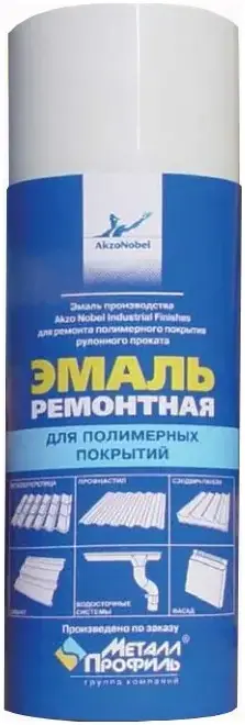 Металл Профиль эмаль ремонтная для полимерных покрытий (400 мл) RAL 3005