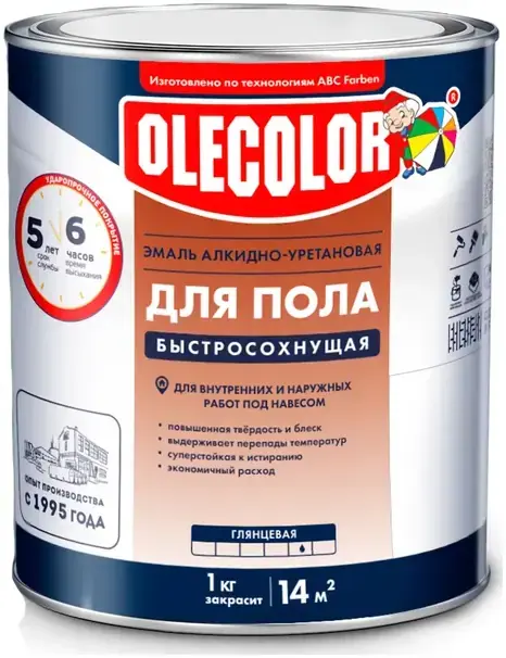 Олеколор эмаль акриловая для пола быстросохнущая (1.8 кг) желто-коричневая