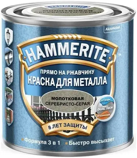 Хаммерайт TopGrade Прямо на Ржавчину краска для металла 3 в 1 (250 мл) серебристо-серая молотковая