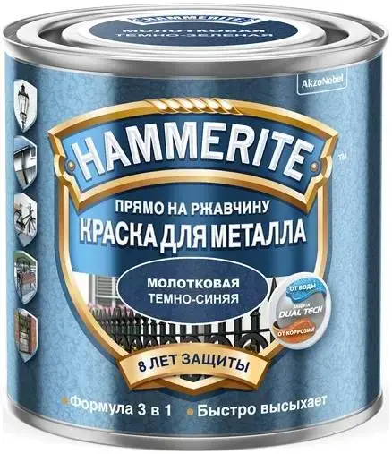 Хаммерайт TopGrade Прямо на Ржавчину краска для металла 3 в 1 (750 мл) темно-синяя молотковая