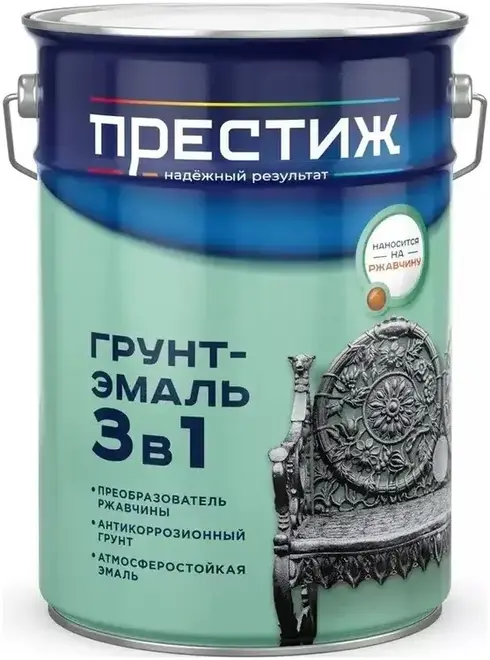 Престиж грунт-эмаль 3 в 1 (20 кг) красно-коричневая