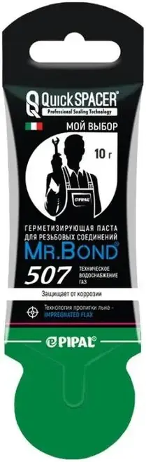 Mr.Bond Quick Spacer 507 паста-герметик для пропитки льна (10 г)