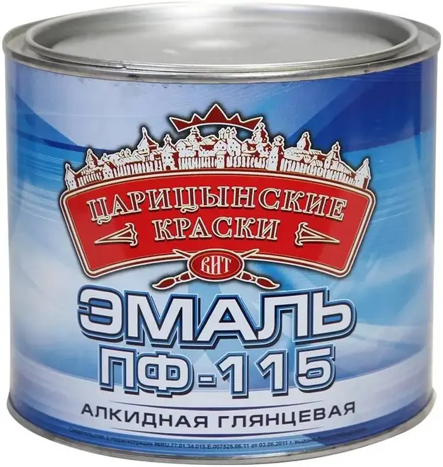 Вит ПФ-115 Царицынские Краски эмаль алкидная (1.9 кг) зеленая глянцевая