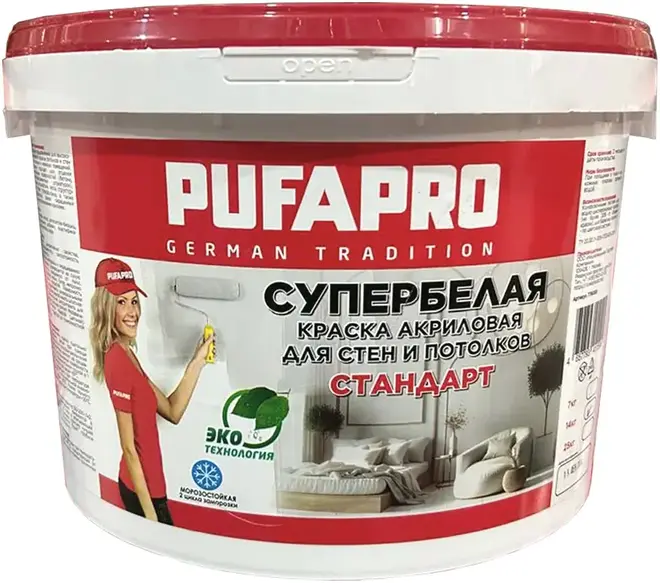 Пуфас Pufapro Стандарт краска супербелая акриловая для стен и потолков (14 кг) супербелая