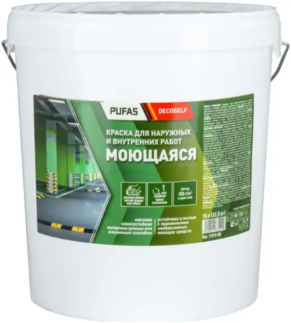 Пуфас Decoself краска моющаяся для наружных и внутренних работ (15 л) белая