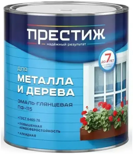 Стандарт ПФ-115 эмаль алкидная универсальная (800 г) красная