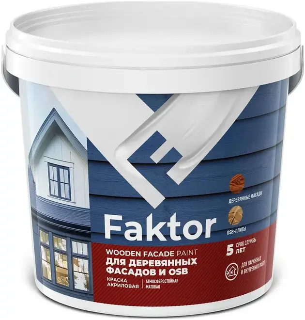 Фактор Wooden Fasade Paint краска акриловая для деревянных фасадов и OSB (900 мл) белая