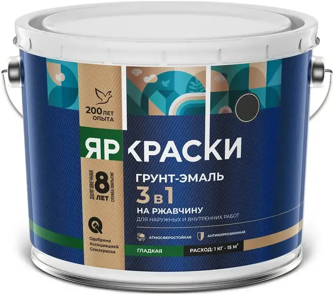 Ярославские Краски грунт-эмаль на ржавчину 3 в 1 гладкая (10 кг) черная RAL 9005 гладкая