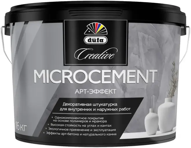 Dufa Creative Microcement декоративная штукатурка с эффектом необработанного бетона (16 кг)