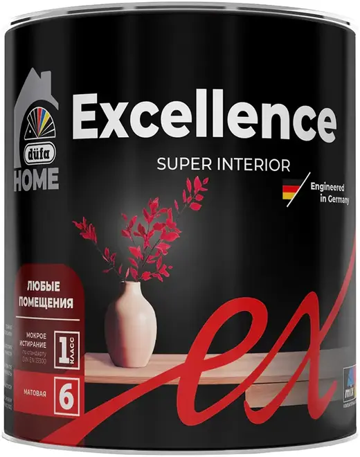 Dufa Home Excellence краска интерьерная для любых помещений (900 мл) белая