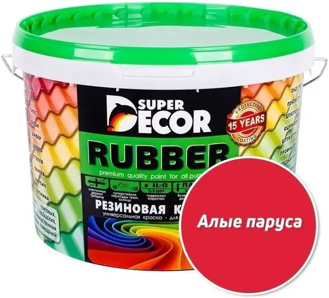Super Decor Rubber краска резиновая универсальная (40 кг) алые паруса №5