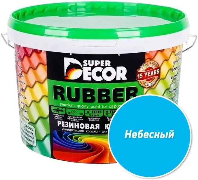 Super Decor Rubber краска резиновая универсальная (6 кг) небесная №17