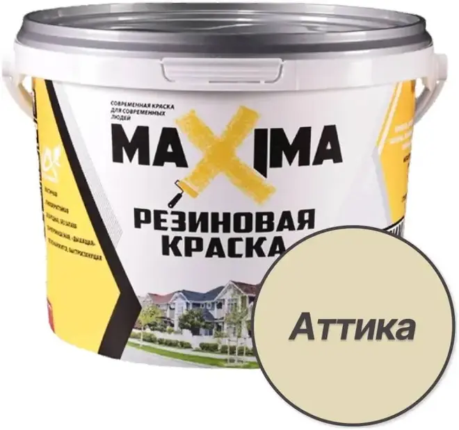 Maxima краска резиновая (40 кг) аттика №112