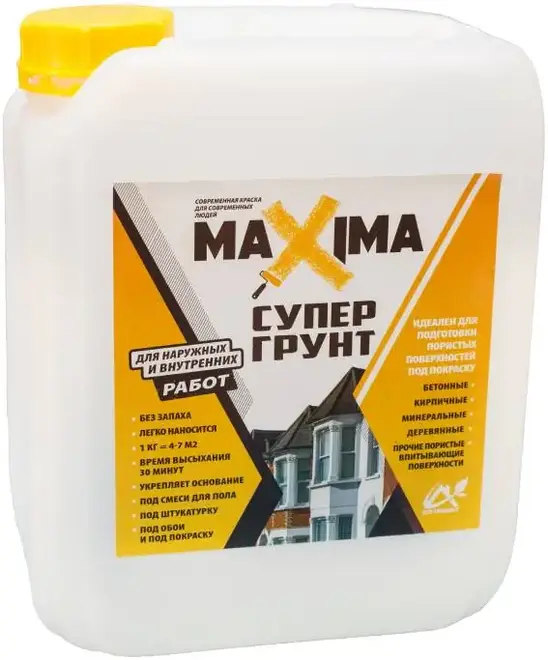 Maxima супергрунт универсальный (1 кг) бесцветный