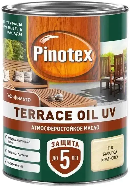 Пинотекс Omnitex Terrace Oil UV масло атмосферостойкое для защиты древесины (900 мл) бесцветное