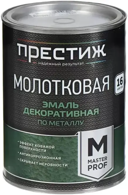 Престиж Master Prof Молотковая эмаль декоративная по металлу (800 мл) медь молотковый