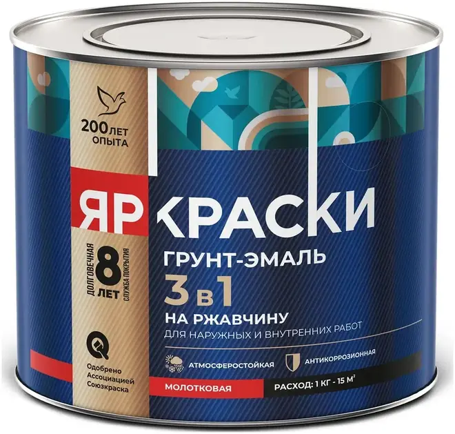 Ярославские Краски грунт-эмаль на ржавчину 3 в 1 молотковая (750 г) зеленая молотковая