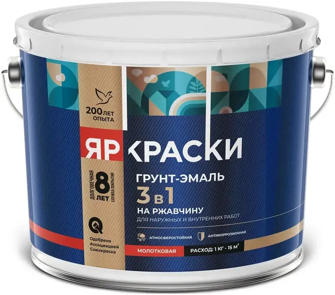 Ярославские Краски грунт-эмаль на ржавчину 3 в 1 молотковая (9 кг) черная молотковая